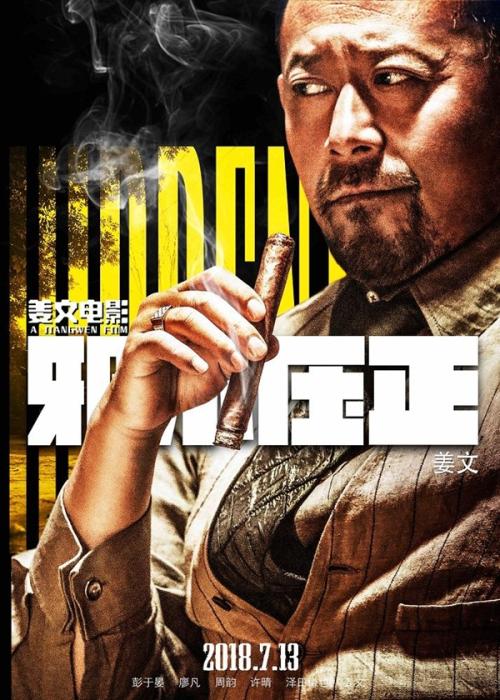 买个假的北肯塔基大学文凭毕业证